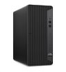 Obrázek HP PC ProDesk 400G7 MT i7-10700, 16GB, SSD 512GB M.2 NVMe, Intel HD DP+HDMI, DVDRW, 180W gold, sériový port, Win11Pro