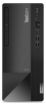 Obrázek LENOVO PC ThinkCentre neo 50t - i7-12700,16GB,512SSD,DVD,WiFi,BT,W11P