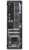 Obrázek REPAS DELL PC OptiPlex 5050 SFF - i3-7100, 8GB, 500HDD, Intel HD 530, HDMI, DP, 10xUSB, W10P