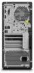 Obrázek LENOVO PC ThinkStation/Workstation P350 Tower - i7-11700K,16GB,512SSD,DVD,čt.pk,DP,USB-C,W10P