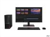 Obrázek LENOVO PC V35s SFF - RYZEN 3 3250U,8GB,256SSD,DVD-RW,HDMI,VGA,kl.+mys,W11P,3r onsite