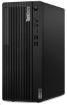 Obrázek LENOVO PC ThinkCentre M75t Gen2 Tower - Ryzen5 PRO 4650G,8GB,256SSD,DP,HDMI,DVD,čt.pk,USB-C,W10P