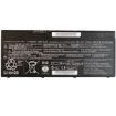 Obrázek FUJITSU baterie primární 4cell 65Wh - pouze pro U7411 U7511 U7512
