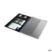 Obrázek Lenovo ThinkBook/14 G4 ABA/R7-5825U/14"/FHD/16GB/512GB SSD/AMD int/W11P/Gray/3R