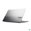 Obrázek LENOVO NTB ThinkBook 15p Gen2 - i7-11800H,15.6" FHD IPS,16GB,512SSD,RTX3050 4GB,HDMI,USB-C,TB4,cam,backl,W11P