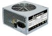 Obrázek CHIEFTEC zdroj Value, APB-500B8, 500W, ATX-12V V.2.3 , PS-2 type with 12cm Fan, Active PFC, 230V