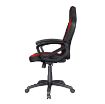 Obrázek TRUST herní křeslo GXT 701R Ryon Chair Red, červená