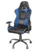 Obrázek TRUST herní křeslo GXT 708B Resto Gaming Chair, modrá