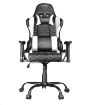 Obrázek TRUST herní křeslo GXT 708W Resto Gaming Chair, bílá