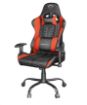 Obrázek TRUST herní křeslo GXT 708R Resto Gaming Chair, červená