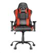 Obrázek TRUST herní křeslo GXT 708R Resto Gaming Chair, červená