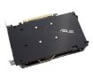 Obrázek ASUS VGA AMD Dual Radeon RX 6500 XT OC Edition, RX 6500 XT, 4GB GDDR6, 1xDP, 1xHDMI