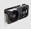 Obrázek ASUS VGA AMD Dual Radeon RX 6600 8GB GDDR6, RX 6600, 8GB GDDR6, 3xDP, 1xHDMI