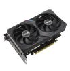 Obrázek ASUS VGA NVIDIA GeForce Dual RTX 3060 Ti V2 MINI OC Edition, RTX 3060 TI LHR, 8GB GDDR6, 3xDP, 1xHDMI