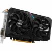 Obrázek ASUS VGA NVIDIA GeForce Dual GTX 1650 MINI 4GB GDDR6, GTX 1650, 4GB GDDR6, 1xDP, 1xHDMI, 1xDVI