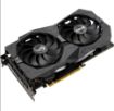 Obrázek ASUS VGA NVIDIA GeForce ROG Strix GTX 1650 SUPER OC Edition 4GB GDDR6, GTX 1650 SUPER, 4GB GDDR6, 2xDP, 2xHDMI