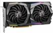 Obrázek MSI VGA NVIDIA GeForce GTX 1660 SUPER GAMING X, 6GB GDDR6, 1xHDMI, 3xDP