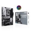 Obrázek ASUS MB Sc LGA1700 PRIME Z790-P DDR4, Intel Z790, 4xDDR4, 1xDP, 1xHDMI