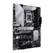 Obrázek ASUS MB Sc LGA1700 PRIME Z790-P WIFI, Intel Z790, 4xDDR5, 1xDP, 1xHDMI, WI-FI