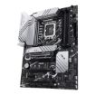 Obrázek ASUS MB Sc LGA1700 PRIME Z790-P WIFI, Intel Z790, 4xDDR5, 1xDP, 1xHDMI, WI-FI