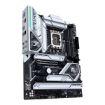 Obrázek ASUS MB Sc LGA1700 PRIME Z790-A WIFI, Intel Z790, 4xDDR5, 1xDP, 1xHDMI, WI-FI