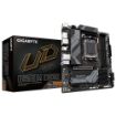 Obrázek GIGABYTE MB Sc AM5 B650M DS3H, AMD B650, 4xDDR5, 2xDP, 1xHDMI, mATX