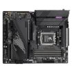 Obrázek GIGABYTE MB Sc AM5 B650 AORUS PRO AX, AMD B650, 4xDDR5, 1xHDMI, WI-FI