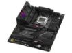 Obrázek ASUS MB Sc AM5 ROG STRIX B650E-E GAMING WIFI, AMD B650, 4xDDR5, 1xDP, 1xHDMI, WI-FI