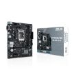 Obrázek ASUS MB Sc LGA1700 PRIME H610M-R DDR4, Intel H610, 2xDDR4, 1xHDMI, 1xDVI, 1xVGA, mATX