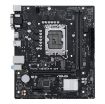 Obrázek ASUS MB Sc LGA1700 PRIME H610M-R DDR4, Intel H610, 2xDDR4, 1xHDMI, 1xDVI, 1xVGA, mATX