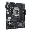 Obrázek ASUS MB Sc LGA1700 PRIME H610M-R DDR4, Intel H610, 2xDDR4, 1xHDMI, 1xDVI, 1xVGA, mATX