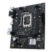 Obrázek ASUS MB Sc LGA1700 PRIME H610M-R DDR4, Intel H610, 2xDDR4, 1xHDMI, 1xDVI, 1xVGA, mATX