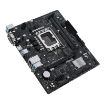 Obrázek ASUS MB Sc LGA1700 PRIME H610M-R DDR4, Intel H610, 2xDDR4, 1xHDMI, 1xDVI, 1xVGA, mATX