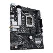 Obrázek ASUS MB Sc LGA1700 PRIME H610M-A WIFI D4, Intel H610, 2xDDR4, 1xDP, 1xHDMI, 1xVGA, WI-FI, mATX