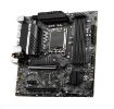 Obrázek MSI MB Sc LGA1700 PRO B660M-A WIFI DDR4, Intel B660, 4xDDR4, 2xDP, 2xHDMI, WI-FI, mATX