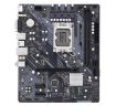 Obrázek ASRock MB Sc LGA1700 B660M-HDV, Intel B660, 2xDDR4, 1xDP, 1xHDMI, 1xVGA, mATX