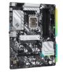 Obrázek ASRock MB Sc LGA1700 B660 STEEL LEGEND, Intel B660, 4xDDR4, 1xDP, 1xHDMI