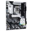 Obrázek ASRock MB Sc LGA1700 H670 STEEL LEGEND, Intel H670, 4xDDR4, 1xDP, 1xHDMI