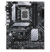 Obrázek ASUS MB Sc LGA1700 PRIME B660-PLUS DDR4, Intel B660, 4xDDR4, 1xDP, 1xHDMI, 1xVGA