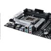 Obrázek ASUS MB Sc LGA1700 PRIME B660-PLUS DDR4, Intel B660, 4xDDR4, 1xDP, 1xHDMI, 1xVGA