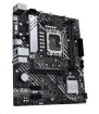 Obrázek ASUS MB Sc LGA1700 PRIME B660M-K DDR4, Intel B660, 2xDDR4, 1xHDMI, 1xVGA, mATX