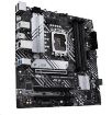 Obrázek ASUS MB Sc LGA1700 PRIME B660M-A DDR4, Intel B660, 4xDDR4, 1xDP, 2xHDMI, mATX