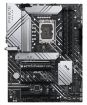 Obrázek ASUS MB Sc LGA1700 PRIME Z690-P WIFI, Intel Z690, 4xDDR5, 1xDP, 1xHDMI, WI-FI