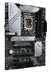 Obrázek ASUS MB Sc LGA1700 PRIME Z690-P WIFI, Intel Z690, 4xDDR5, 1xDP, 1xHDMI, WI-FI