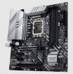 Obrázek ASUS MB Sc LGA1700 PRIME Z690M-PLUS DDR4, Intel Z690, 4xDDR4, 1xDP, 1xHDMI, mATX