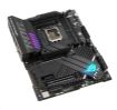 Obrázek ASUS MB Sc LGA1700 ROG MAXIMUS Z690 APEX, Intel Z690, 2xDDR5, WI-FI