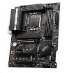 Obrázek MSI MB Sc LGA1700 PRO Z690-A WIFI, Intel Z690, 4xDDR5, 1xDP, 1xHDMI, WI-FI