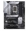 Obrázek ASUS MB Sc LGA1700 PRIME Z690-P DDR4, Intel Z690, 4xDDR4, 1xDP, 1xHDMI