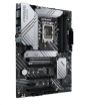 Obrázek ASUS MB Sc LGA1700 PRIME Z690-P DDR4, Intel Z690, 4xDDR4, 1xDP, 1xHDMI