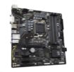 Obrázek GIGABYTE MB Sc LGA1200 B560M DS3H V2, Intel B560, 4xDDR4, 1xDP, 1xHDMI, 1xDVI, mATX